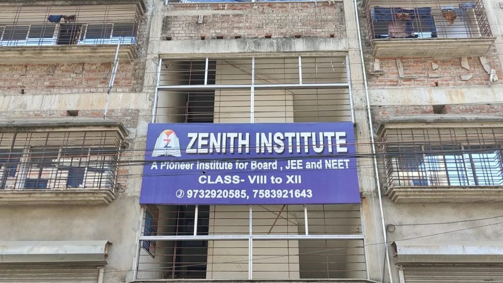 about Zenith Institute